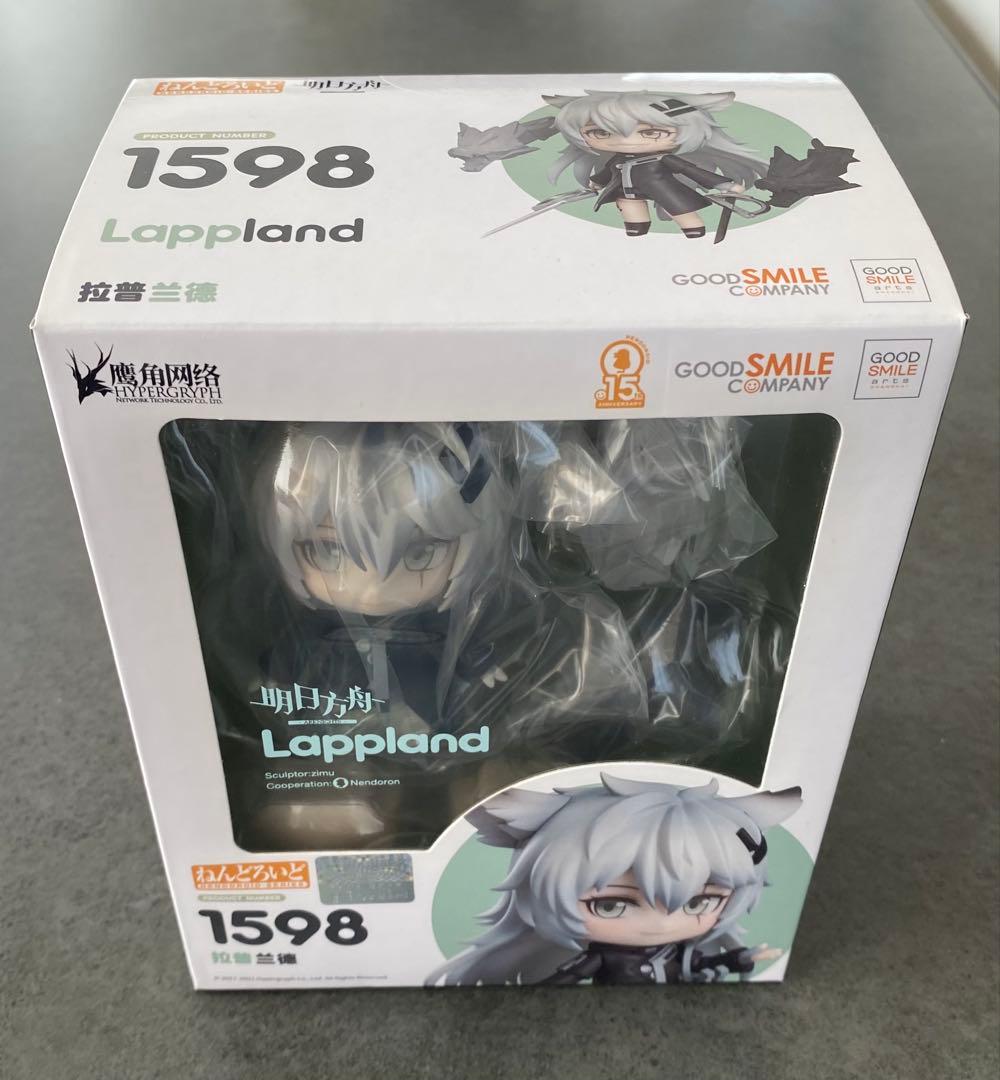 未開封　ねんどろいど　ラップランド アークナイツ