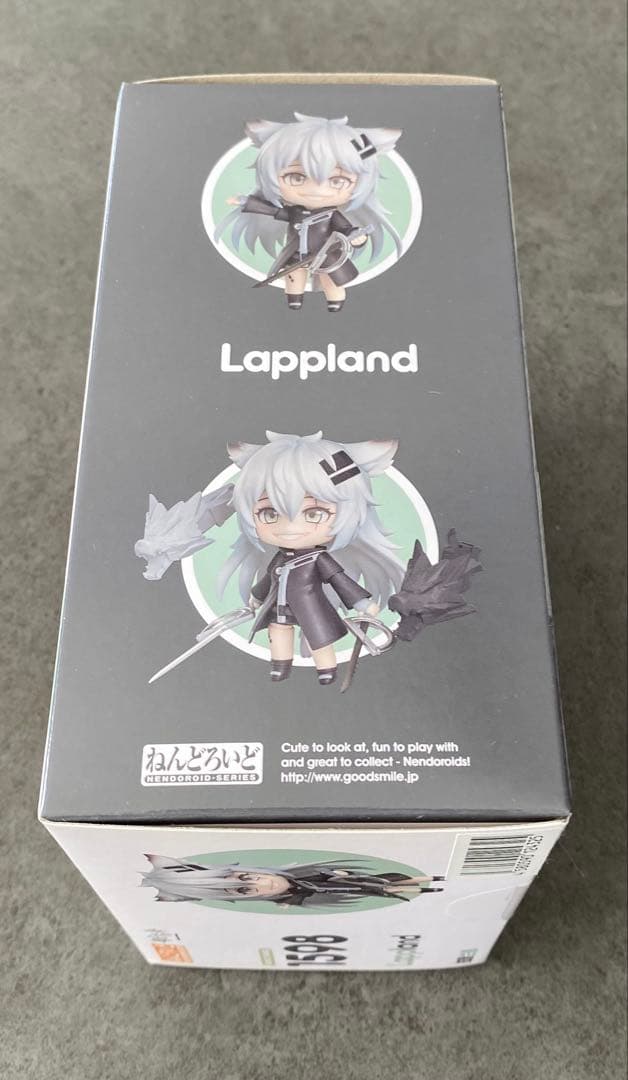 未開封　ねんどろいど　ラップランド アークナイツ