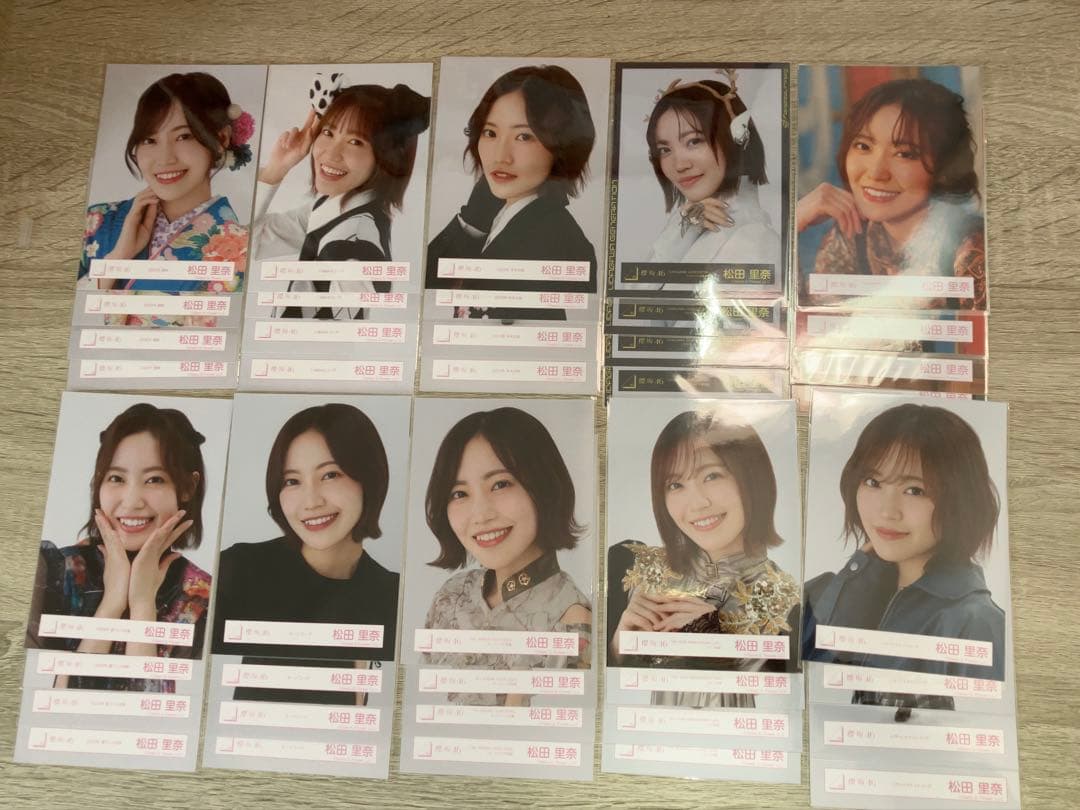 《メルカリ便》櫻坂46松田里奈コンプまとめ売り