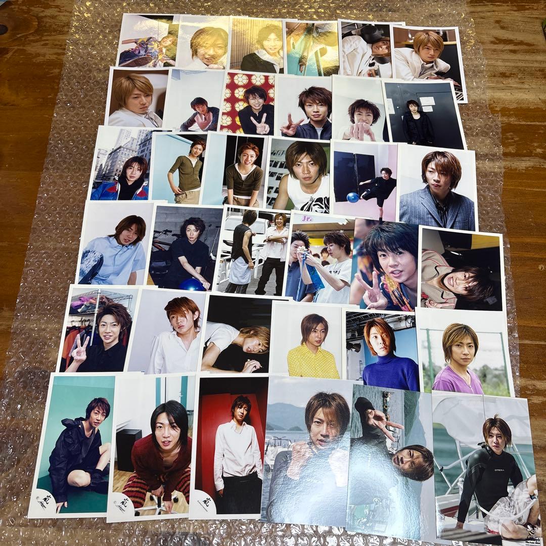 嵐　相葉雅紀　写真176枚