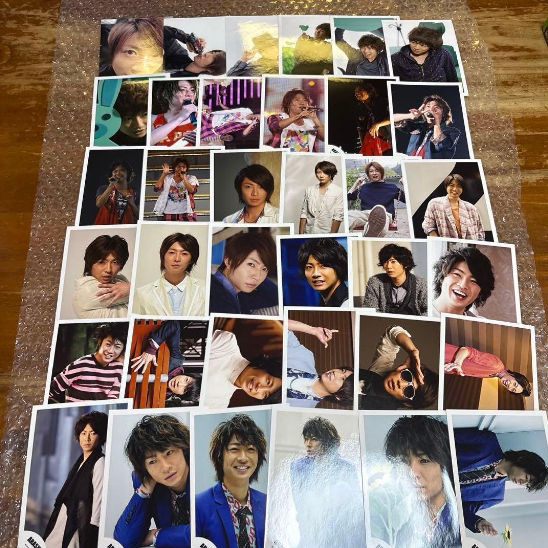 嵐　相葉雅紀　写真176枚