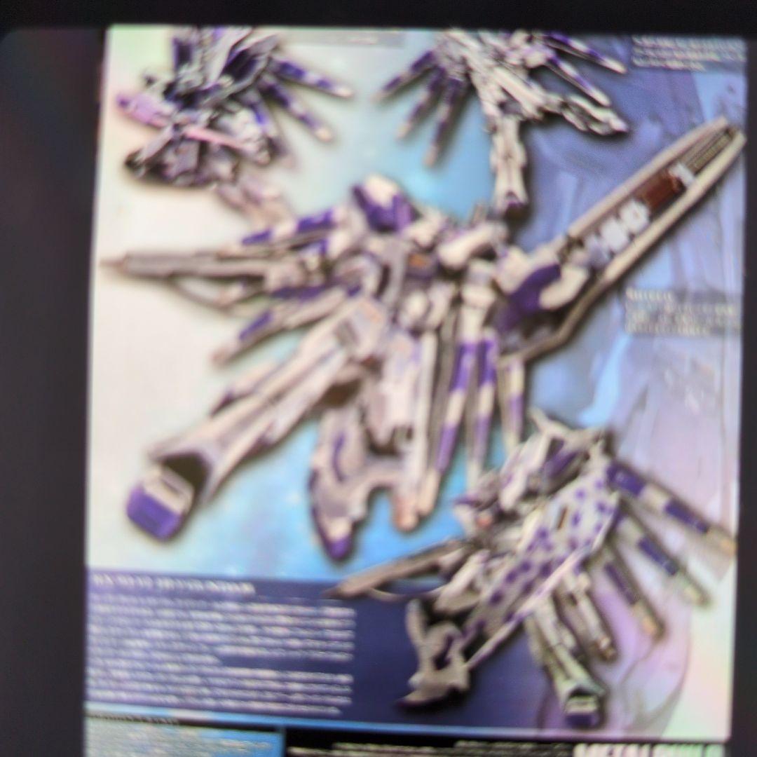 メタルビルド。RX-93-V2.Hi-Vカンタム。