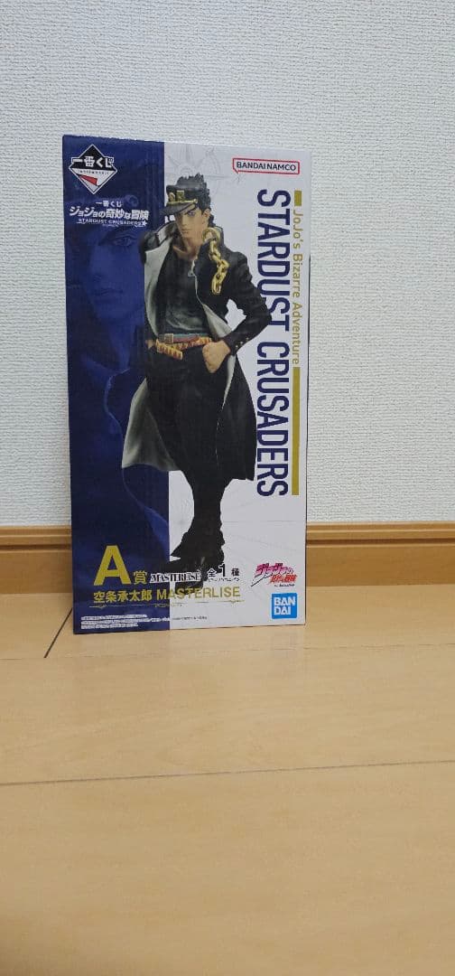 一番くじ ジョジョの奇妙な冒険 STARDUST CRUSADERS