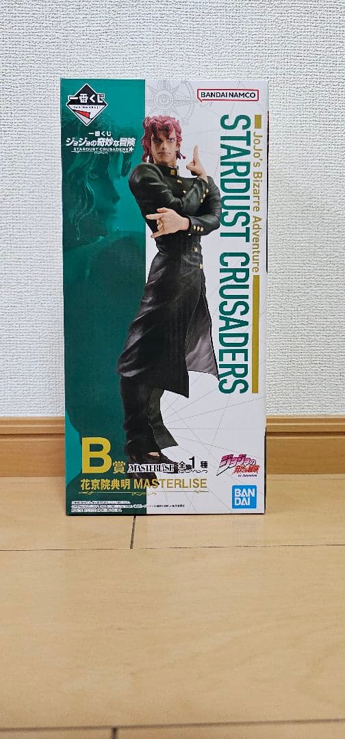 一番くじ ジョジョの奇妙な冒険 STARDUST CRUSADERS