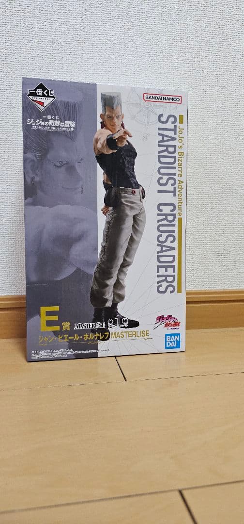 一番くじ ジョジョの奇妙な冒険 STARDUST CRUSADERS