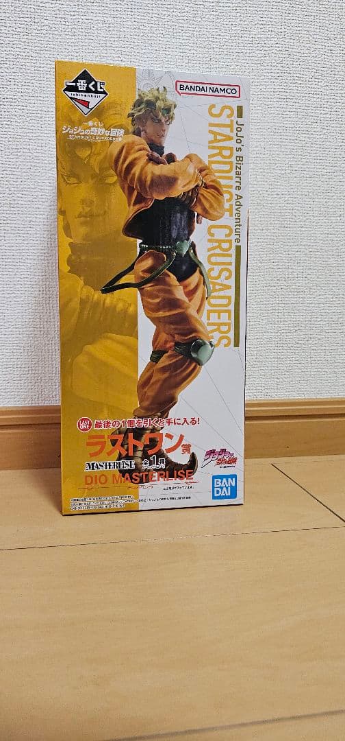一番くじ ジョジョの奇妙な冒険 STARDUST CRUSADERS