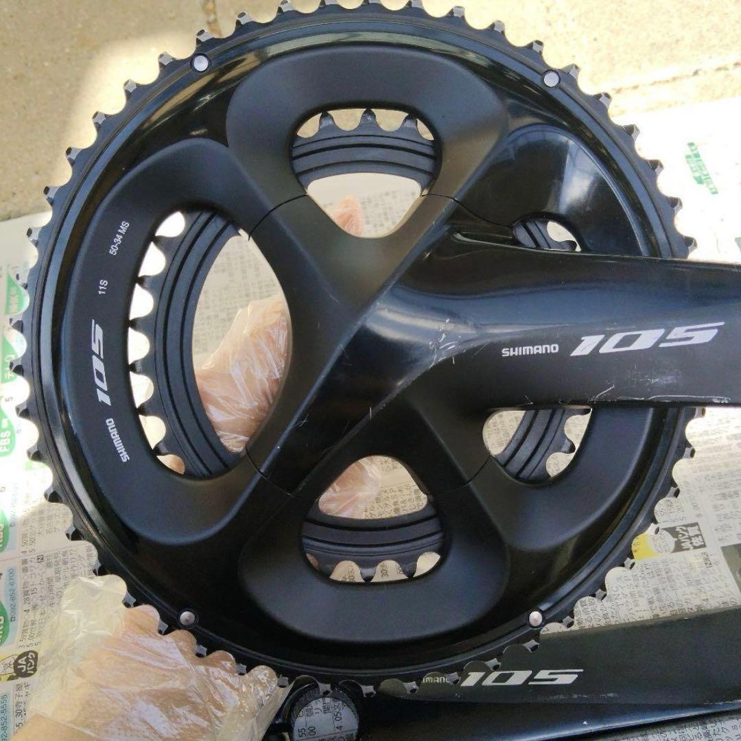 fc-r7000 105 クランクセット 50/34T 170mm