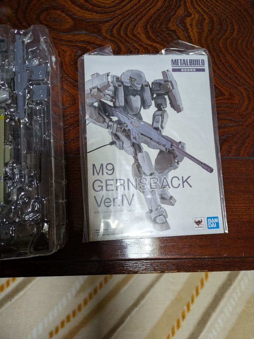 コミック・アニメ LBUILD M9GERNSBACK
