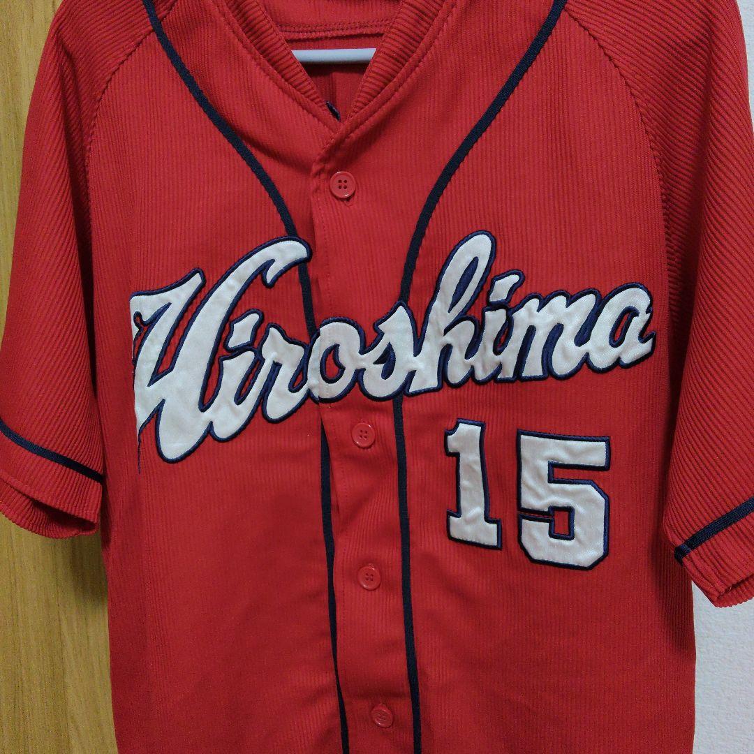 広島カープ ユニフォーム Lサイズ KURODA 15