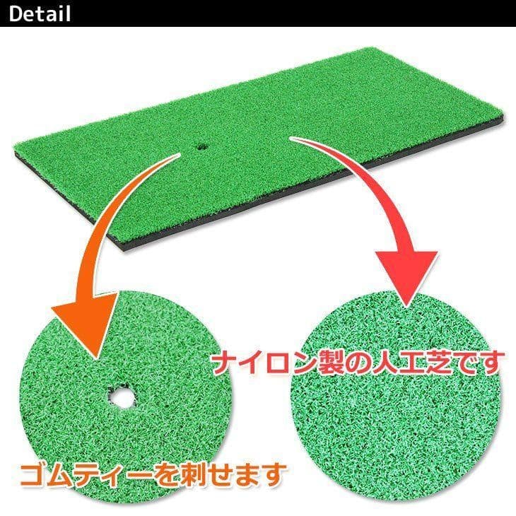 ゴルフ 練習 マット スイング SBR 30×60cm 単品/