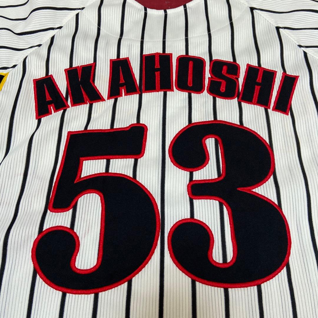 阪神タイガース　ホームユニフォーム　赤星憲広　Ｌサイズ