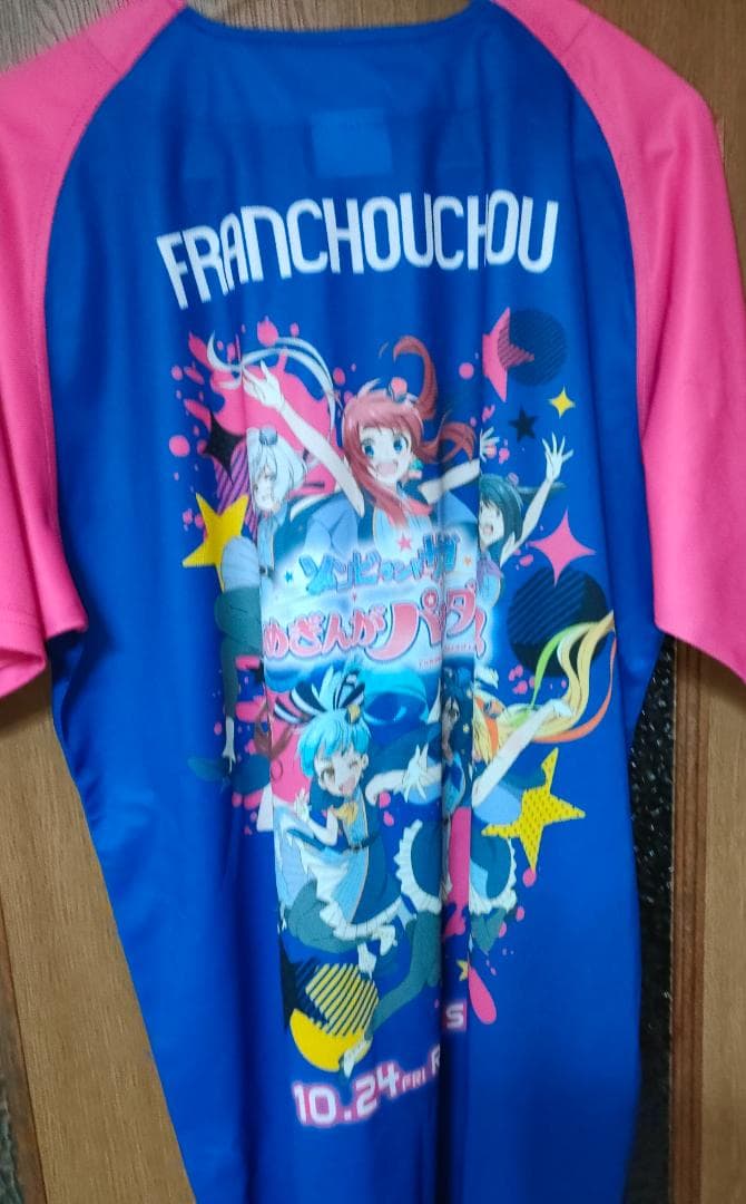 ゾンビランドサガ 久光スプリングス　ユニフォームシャツ（説明必読）
