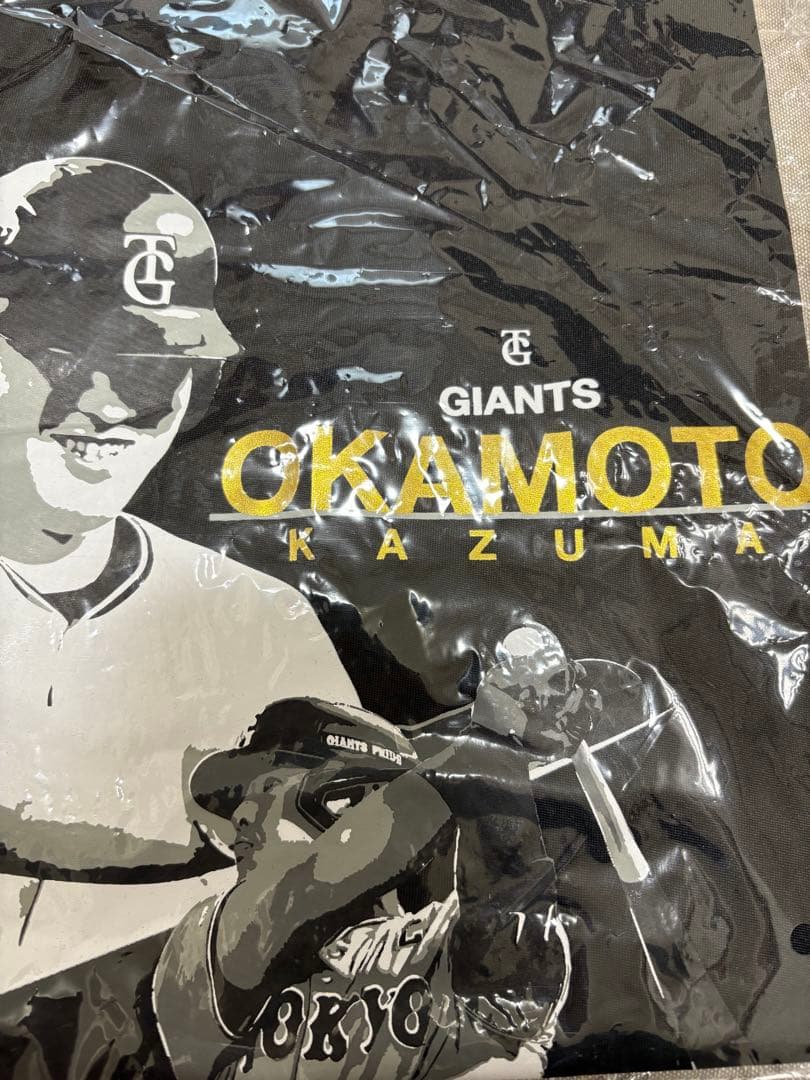 ゴールド 2025 CLUB GIANTSデー 限定 Tシャツ 岡本和真 レア