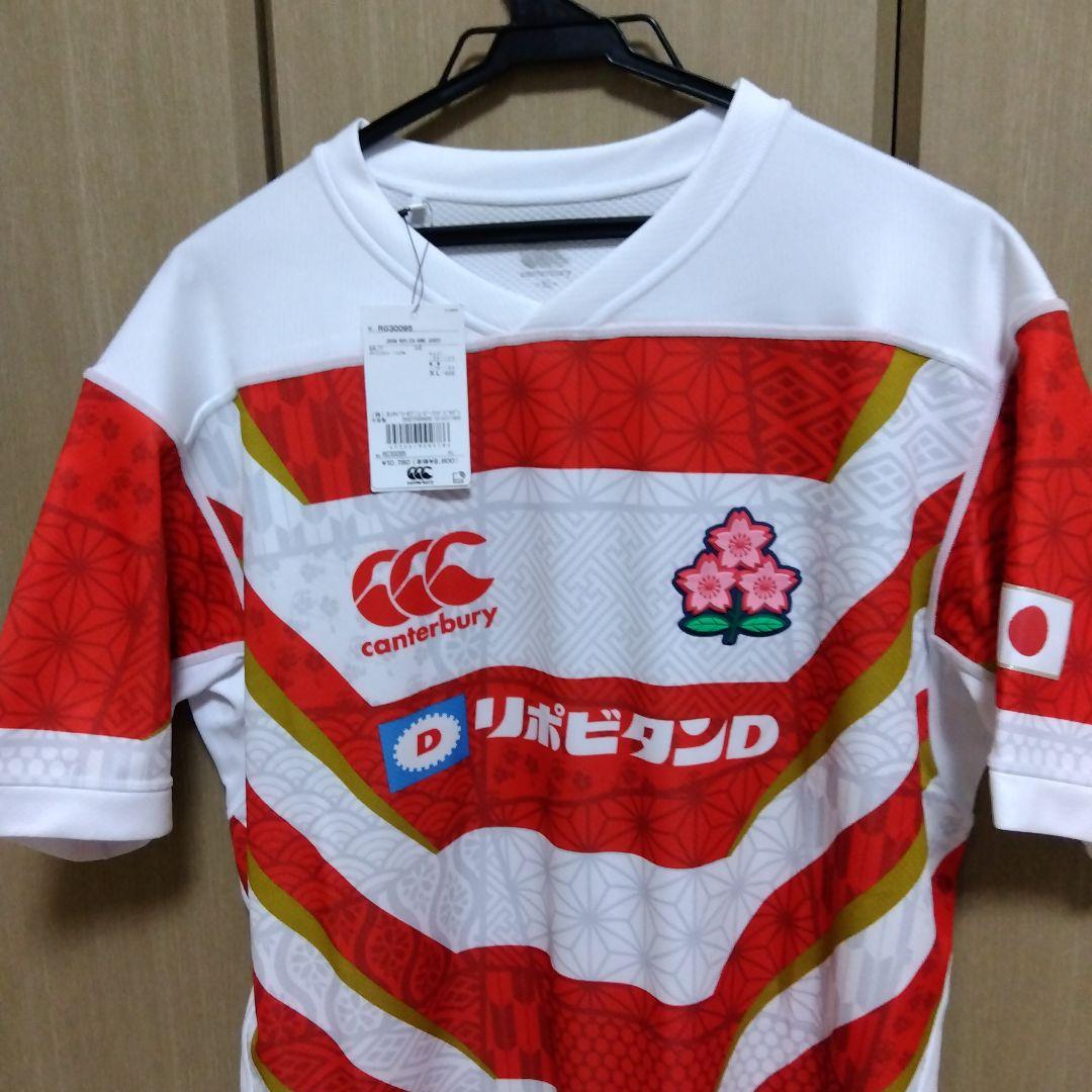 タグ付き ラグビー 日本代表 ユニフォーム ワンチーム