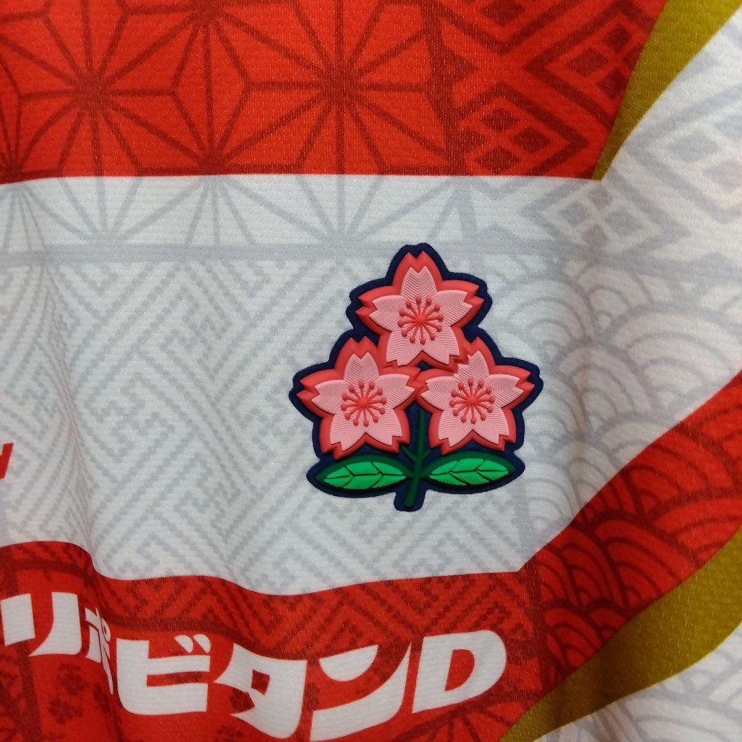 タグ付き ラグビー 日本代表 ユニフォーム ワンチーム