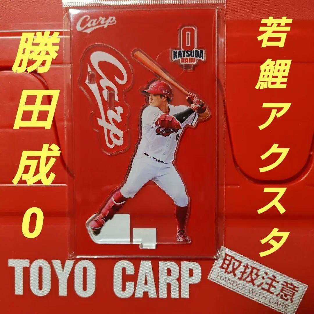 サ様 リクエスト 4点 まとめ商品
