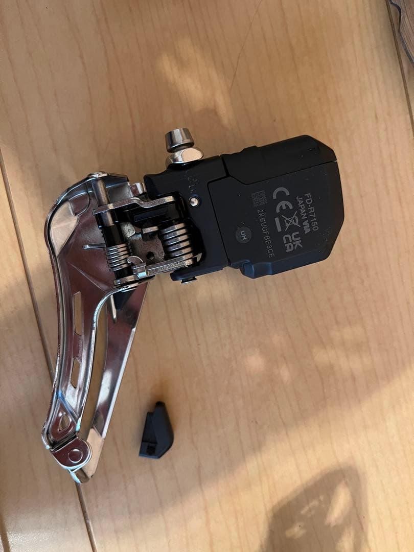 シマノ 105 di2 コンポセット