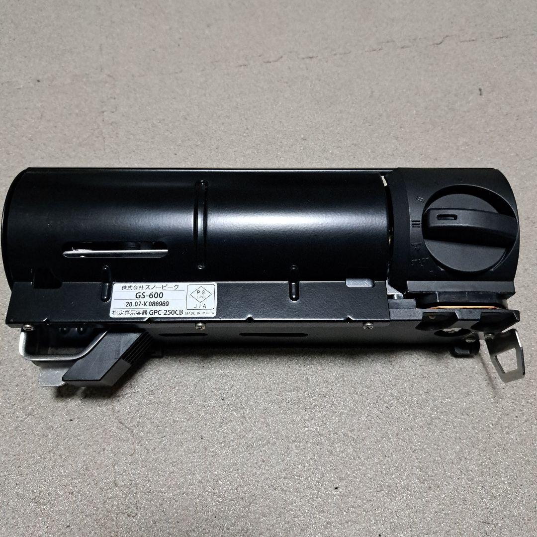  Peak　＆CAMP バーナー (GS-600) 黒