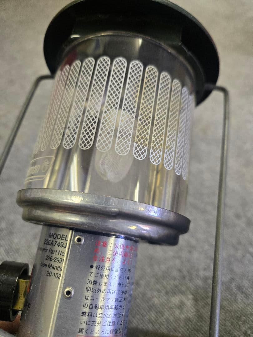 Coleman ランタン226A ケース付き 赤