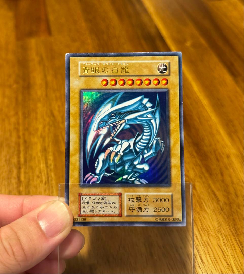【専用 遊戯王】旧レリーフまとめ売り 引退品