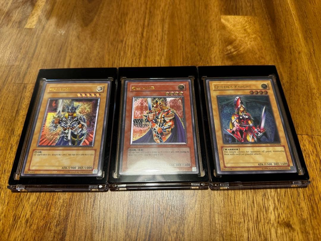 【専用 遊戯王】旧レリーフまとめ売り 引退品
