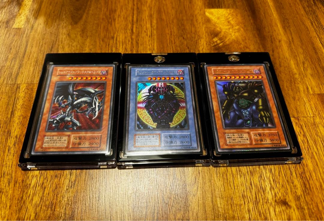 【専用 遊戯王】旧レリーフまとめ売り 引退品