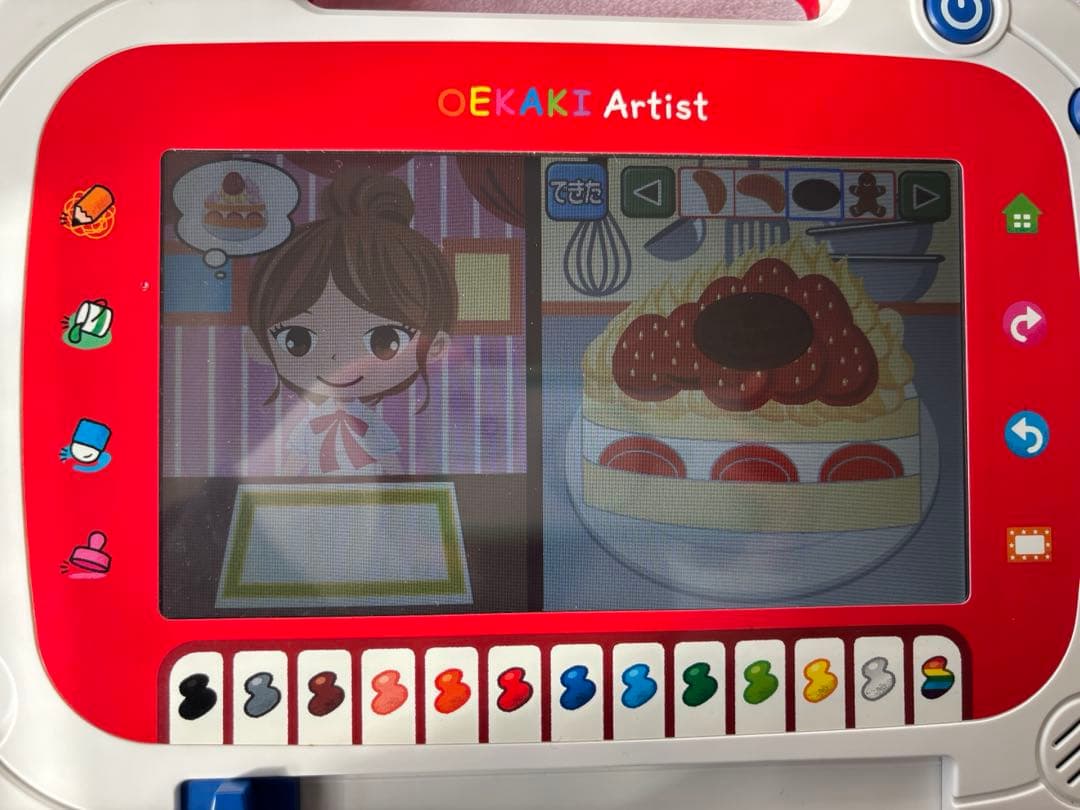 【セット売り】おえかきアーティスト　専用アダプター・専用別売りソフト付