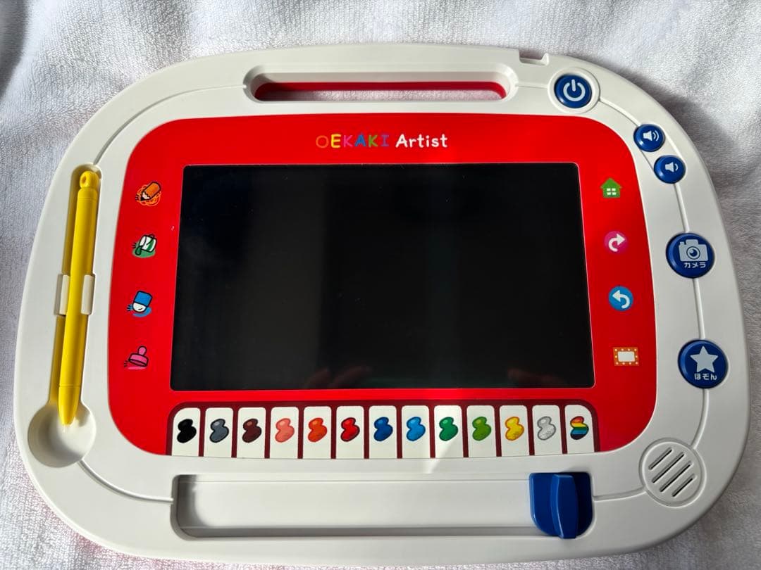 【セット売り】おえかきアーティスト　専用アダプター・専用別売りソフト付