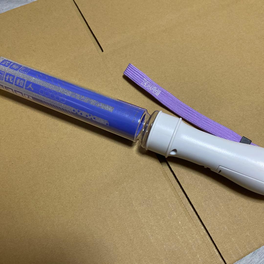 吉澤要人 単色 ペンライト