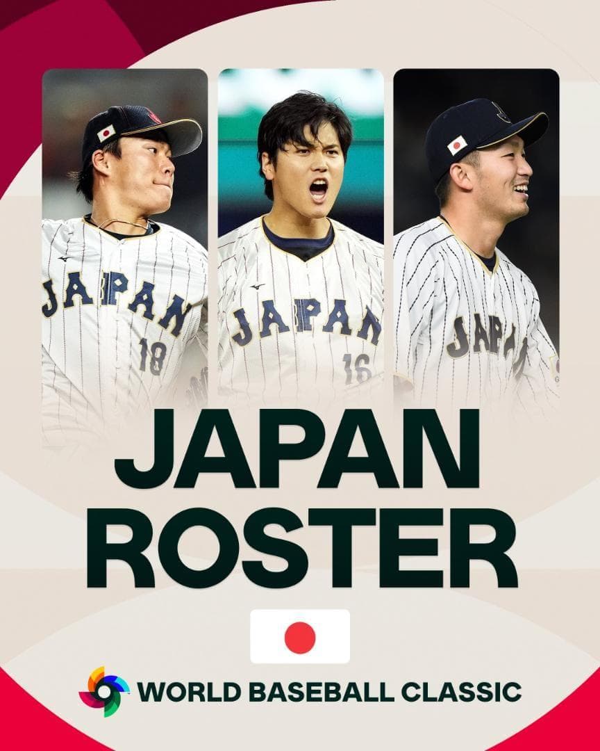 【106個限定62番】WBC2026ローリングスWBC公認試合球ケース入