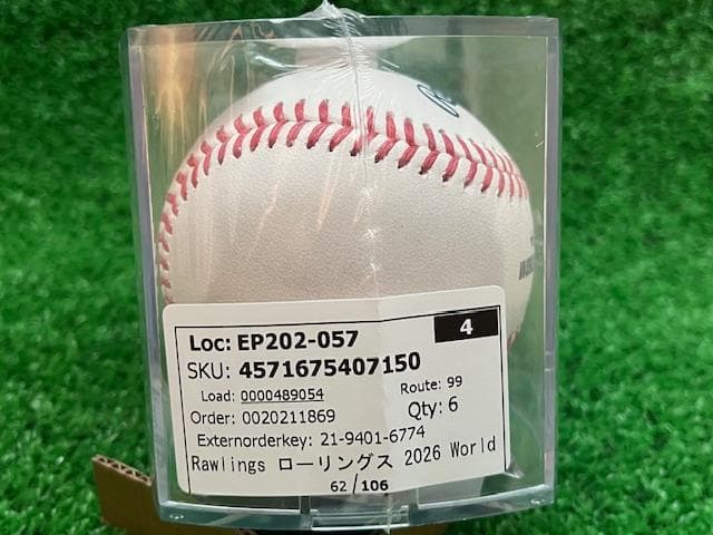【106個限定62番】WBC2026ローリングスWBC公認試合球ケース入