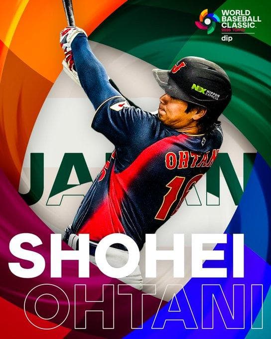 【106個限定62番】WBC2026ローリングスWBC公認試合球ケース入