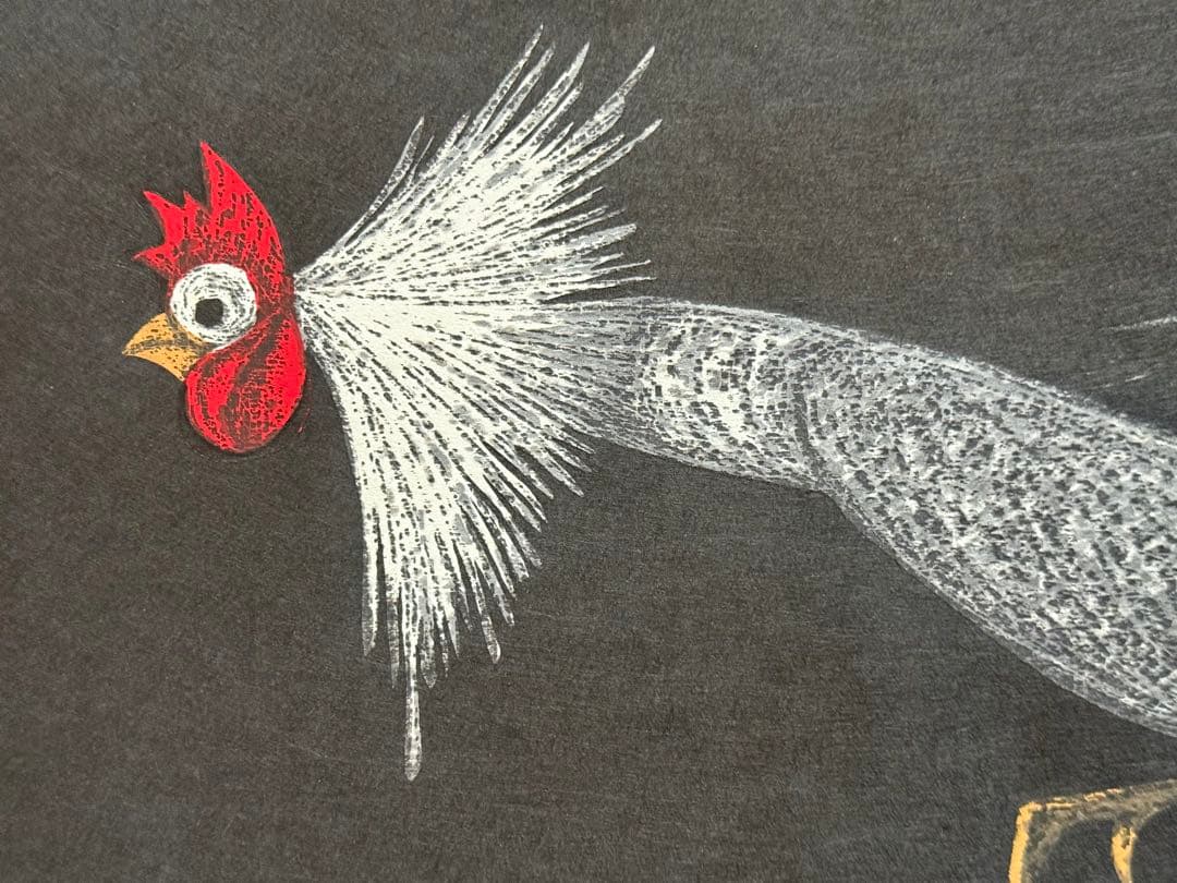 河野薫　木版画　「突進」昭和34年