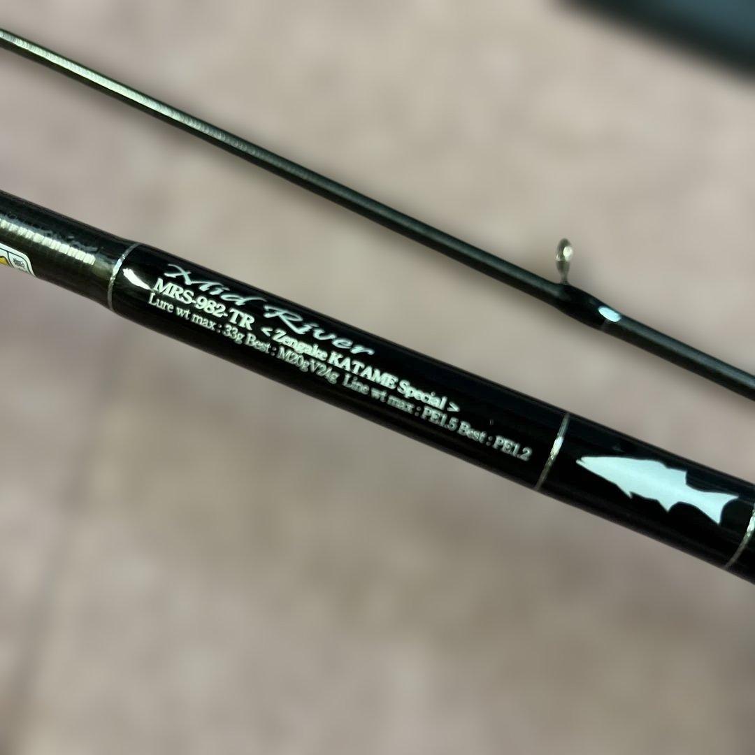 MID  <TR> MRS-982-TR ショアジギングロッド