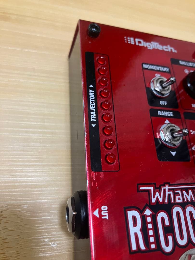 ギター Digitech Ricochet