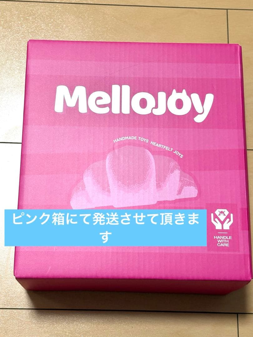 mellojoy レインボーウエハース 未開封