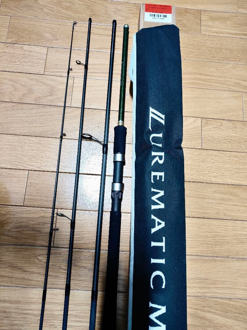 shimano ルアーマチックMB S86ML4