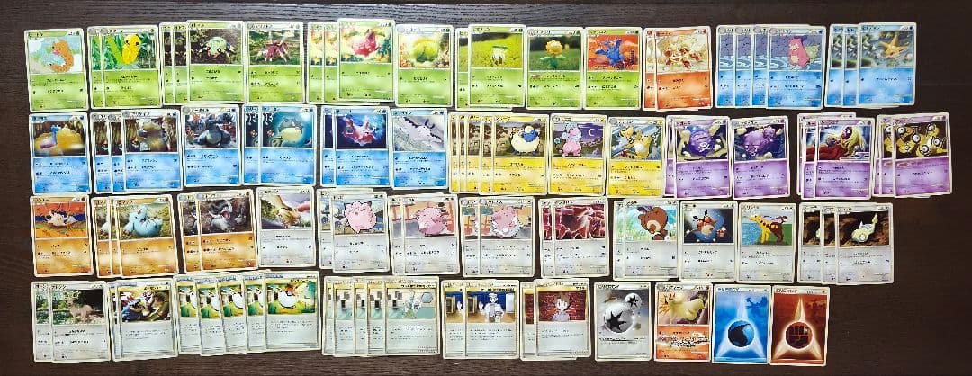 ポケモンカード レジェンド ノーマルカード 230枚まとめ売り