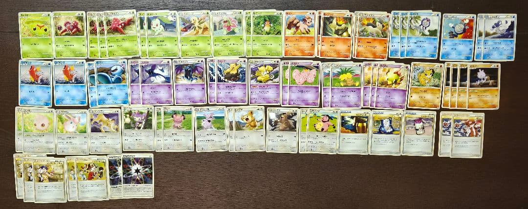 ポケモンカード レジェンド ノーマルカード 230枚まとめ売り