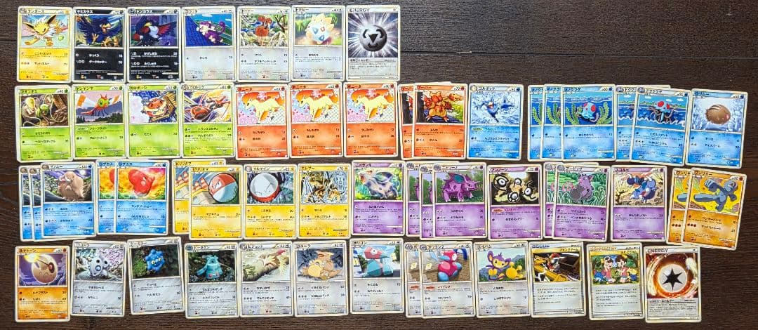 ポケモンカード レジェンド ノーマルカード 230枚まとめ売り