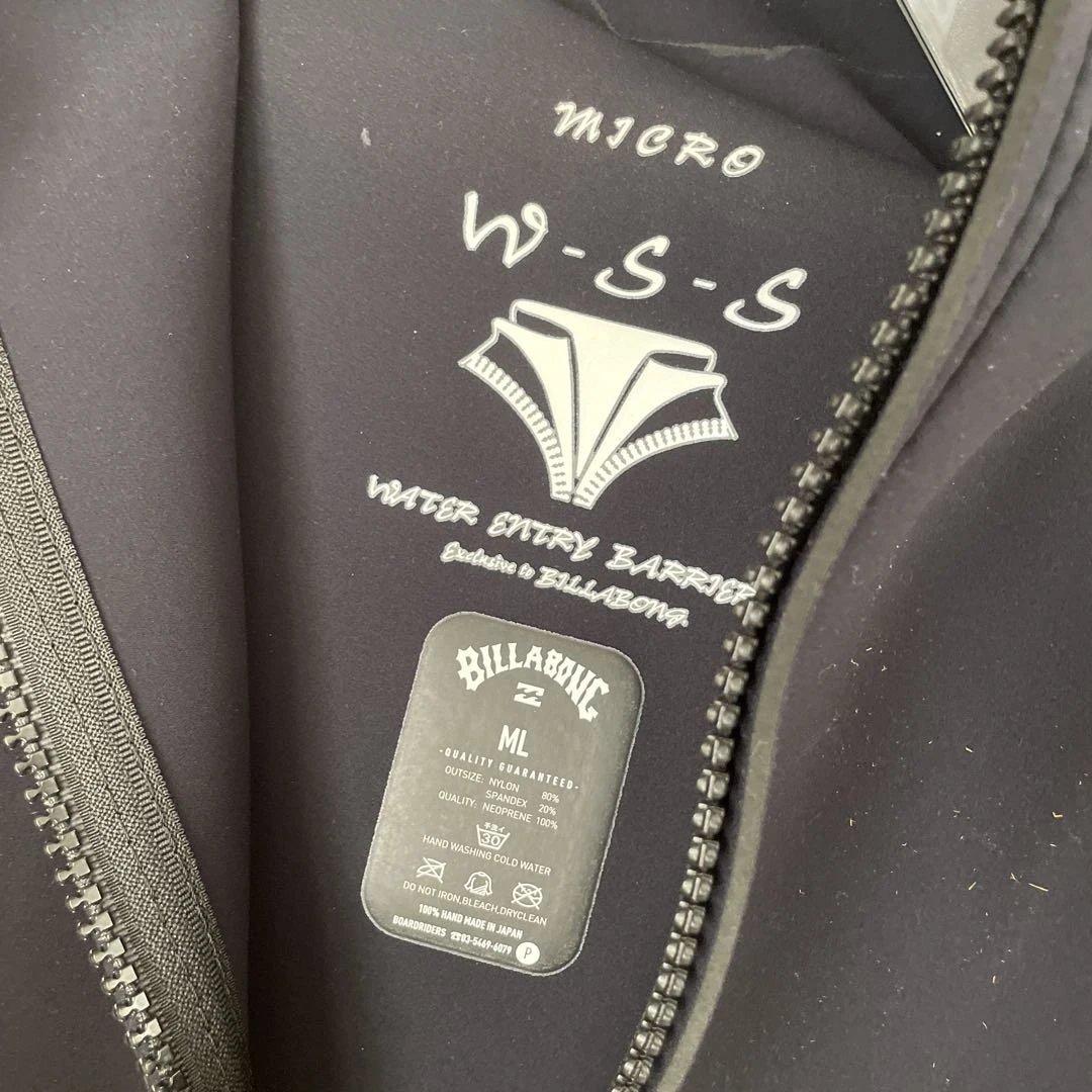 BILLA BONG MICRO W.S.S. ウェットスーツ ML
