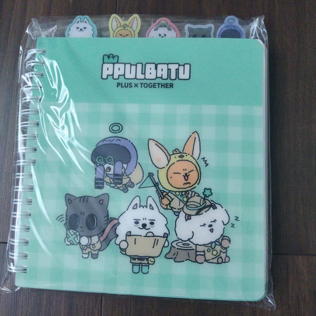 PPULBATU ボールペン5本 ノート TOMORROW X TOGETHER