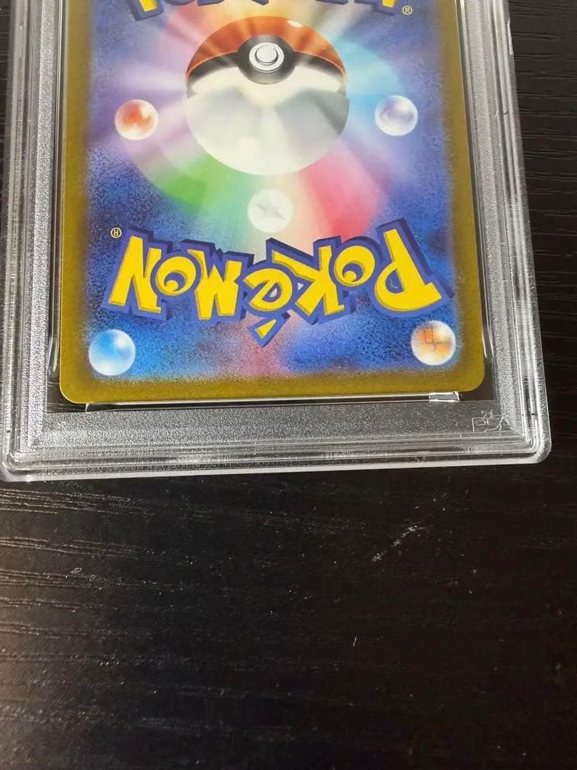 ギラティナVSTAR UR S12a VSTARユニバース 【PSA10】