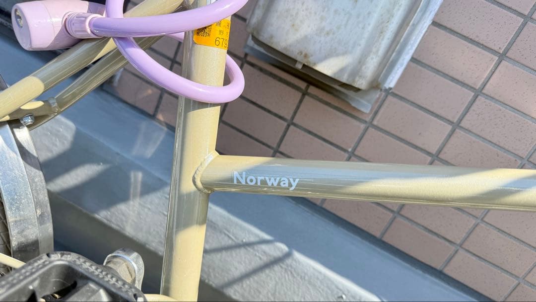 自転車 Norway OSLO シティサイクル ベージュ
