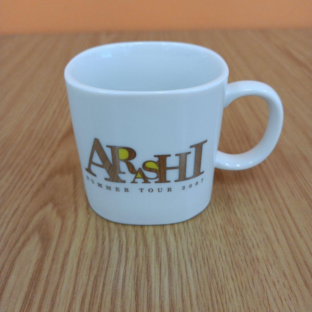 嵐 グッズ 大量 まとめ売り ※ばら売り不可