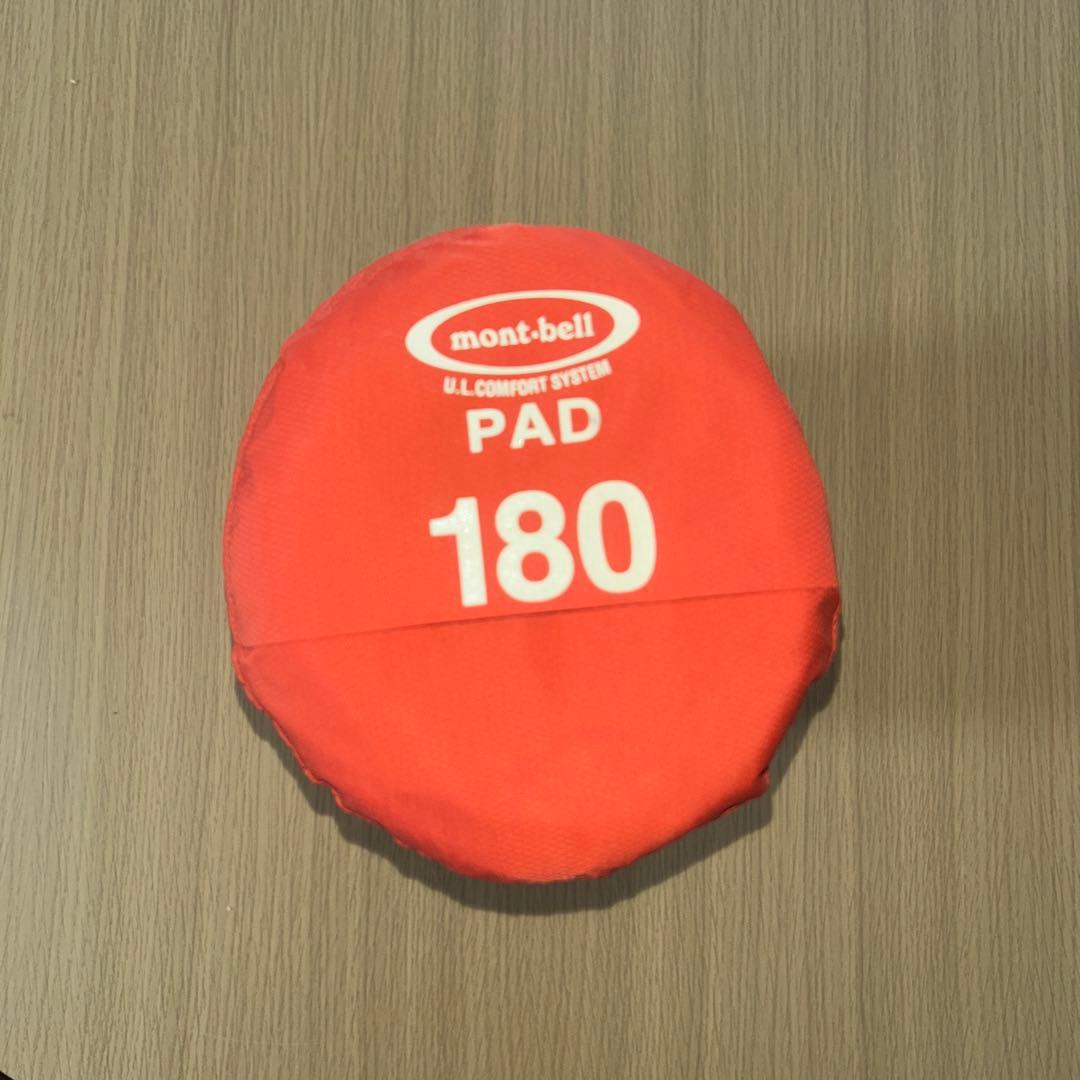 mont-bell PAD 180 スリーピングマット