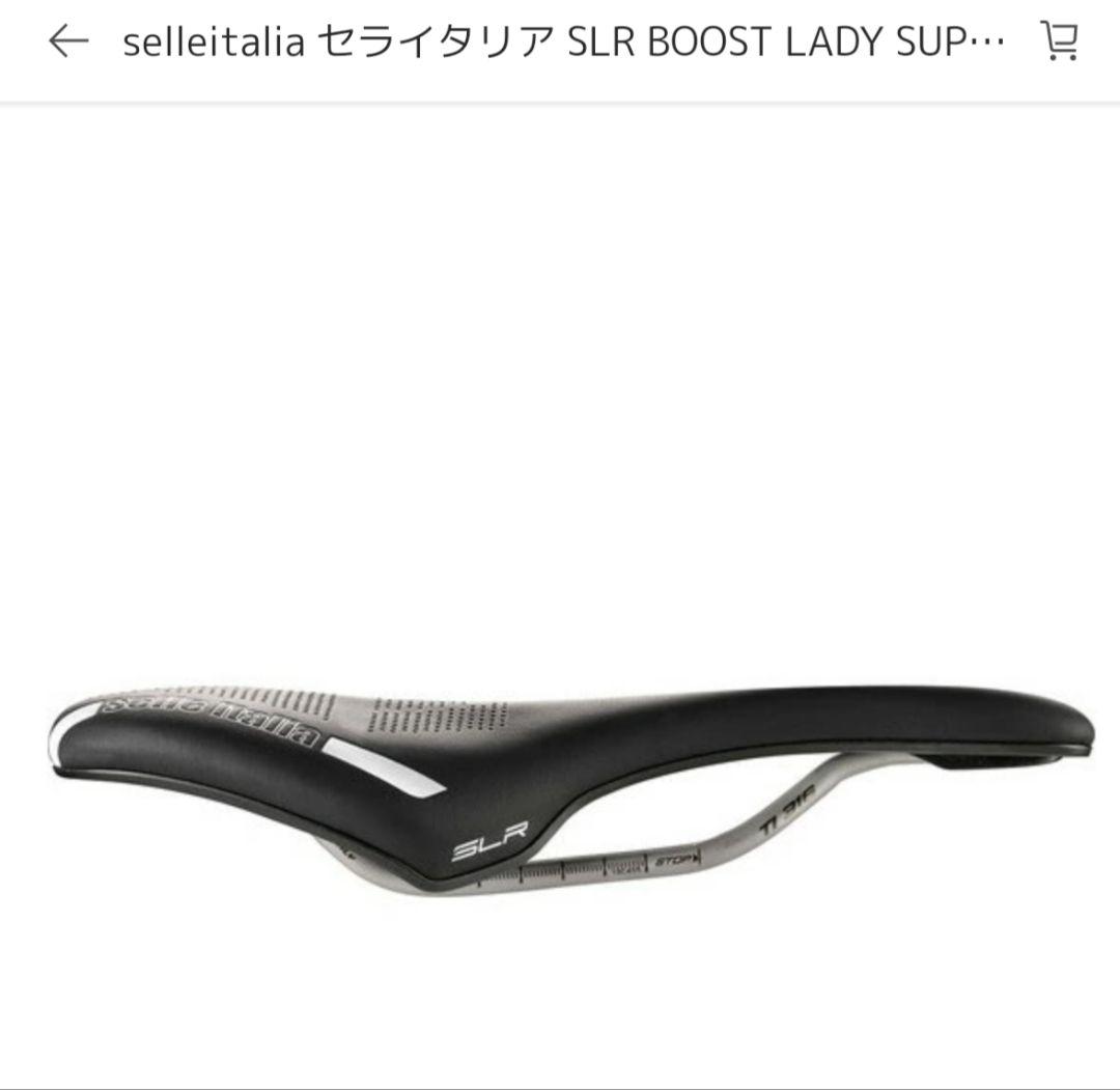 selle italia SLR LADY BOOST,Ti316,S,TT女子