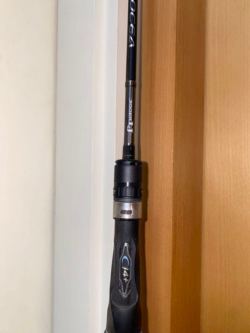 ロッド c14+ spiral core ocea jiggei B61