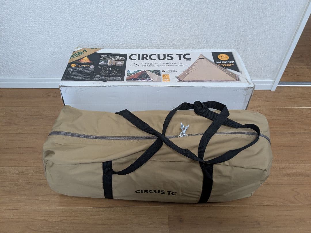 【新品】テンマクデザイン　サーカスTC　CIRCUS TC ワンポールテント