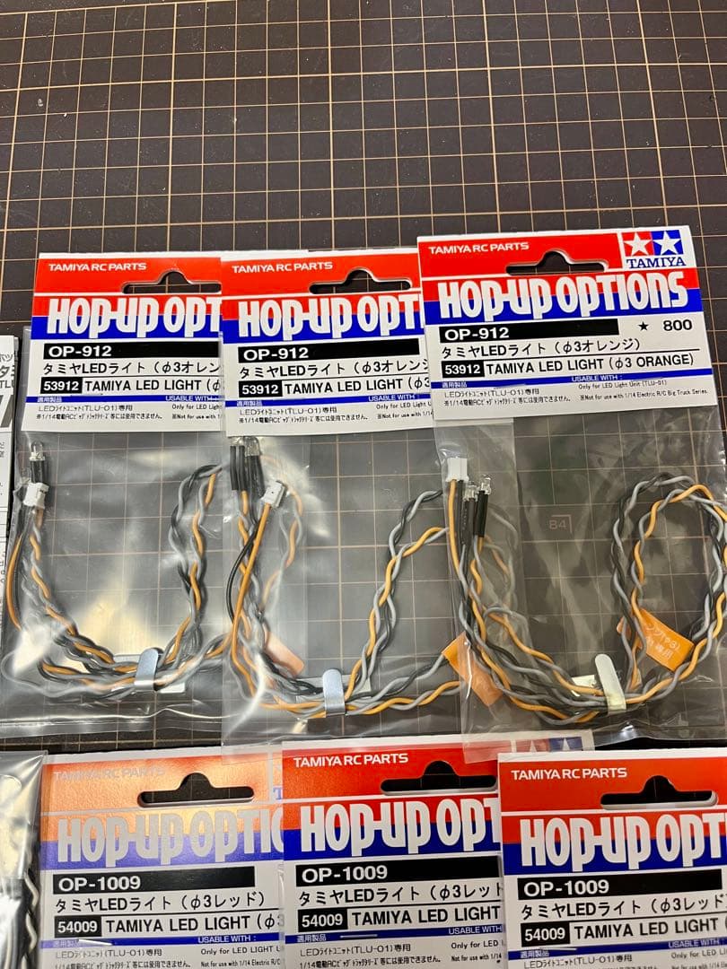 【新品未使用・一部中古品】タミヤ LEDライトユニット&LEDライトセット